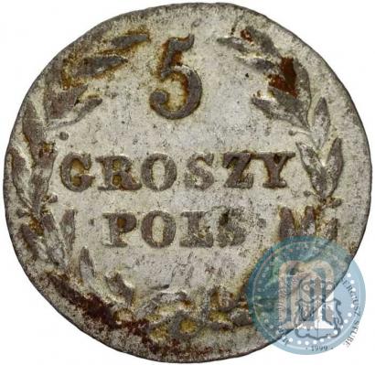 Picture 5 groszy 1816 year IB 