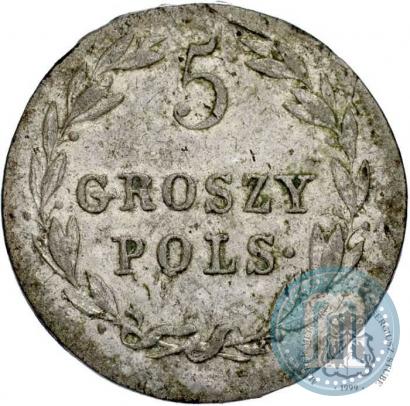 Фото 5 грошей 1820 года IB 
