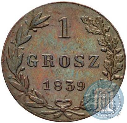 Фото 1 грош 1839 года MW 