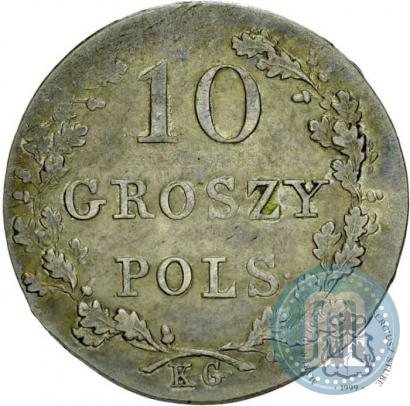 Фото 10 грошей 1831 года KG "Польское восстание"