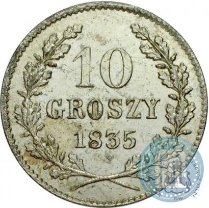 Фото 10 грошей 1835 года  "Свободный город Краков"