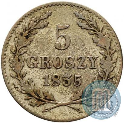 Фото 5 грошей 1835 года  "Свободный город Краков"