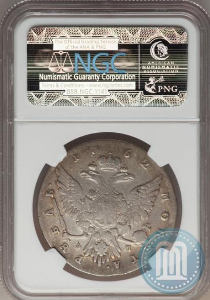 Picture 1 rouble 1762 year ММД-ДМ 