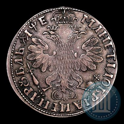 Фото 1 рубль 1705 года  