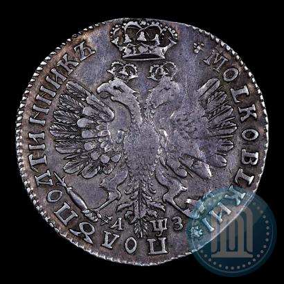 Фото Полуполтинник 1707 года  