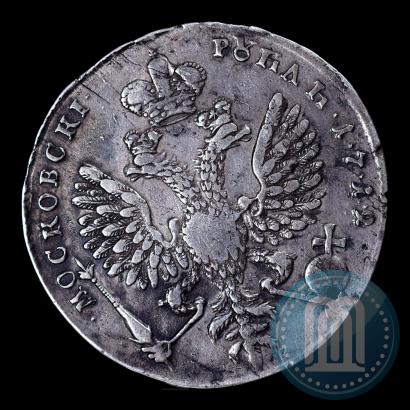 Фото 1 рубль 1712 года  "Портрет работы С. Гуэна"