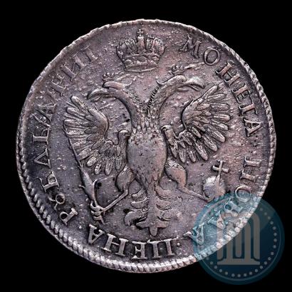 Фото 1 рубль 1718 года OK 