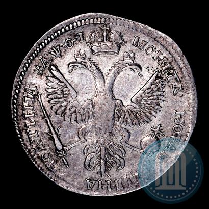 Фото Полтина 1719 года L "Портрет в латах"
