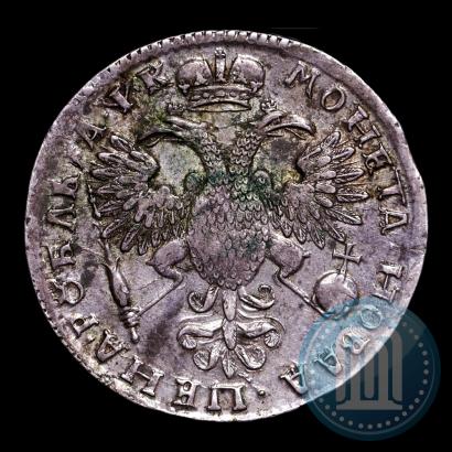 Picture 1 rouble 1720 year K "Portrait with shoulder straps"