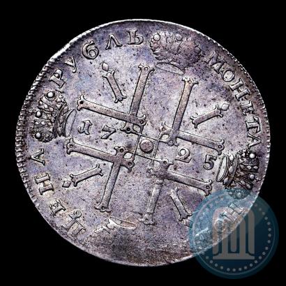 Фото 1 рубль 1725 года СПБ "Солнечный в латах"