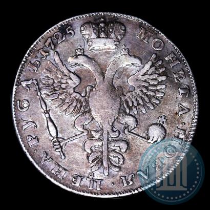 Фото 1 рубль 1725 года  "Траурный"