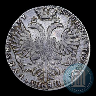 Picture 1 rouble 1727 year СПБ "High haircut"