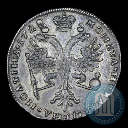 Picture Poltina 1728 year  