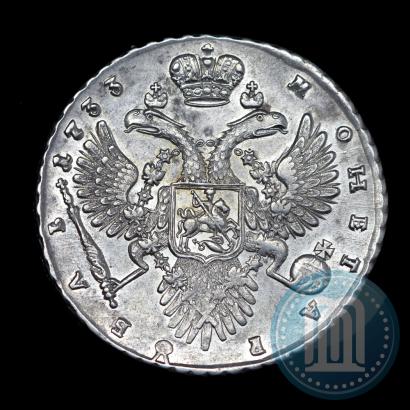 Picture 1 rouble 1733 year  