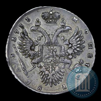 Picture 1 rouble 1733 year  