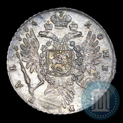 Picture 1 rouble 1734 year  "Type of 1735"