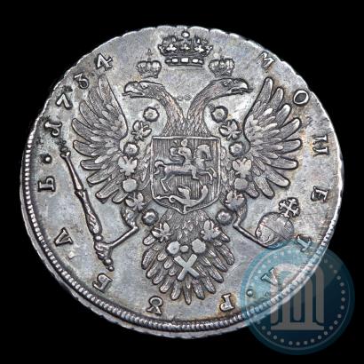 Picture 1 rouble 1734 year  "Type of 1735"