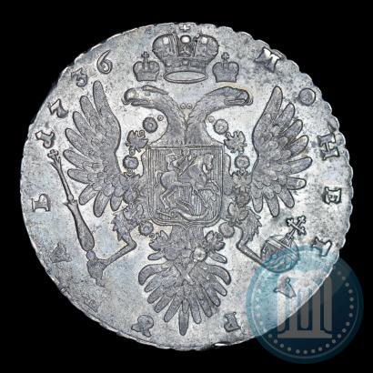 Picture 1 rouble 1736 year  "Type of 1735"