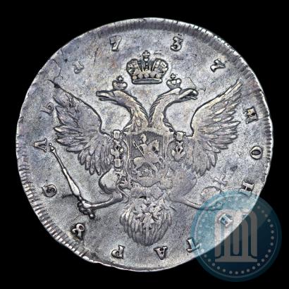 Фото 1 рубль 1737 года  "Работы Гедлингера"