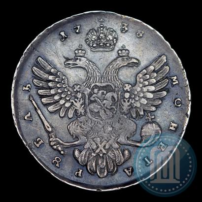 Picture 1 rouble 1738 year  "Moscow type"