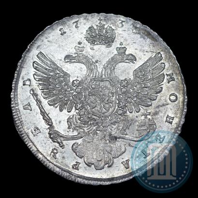 Фото 1 рубль 1738 года  "Московский тип"