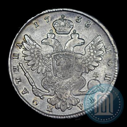 Picture Poltina 1738 year  "Moscow type"