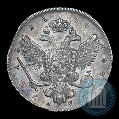 Picture 1 rouble 1739 year СПБ "Petersburg type"