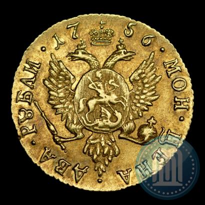 Фото 2 рубля 1756 года  
