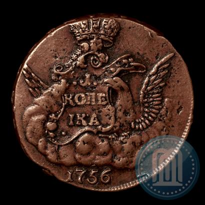 Фото 1 копейка 1756 года  