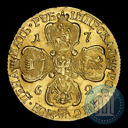 Picture 5 roubles 1762 year СПБ 