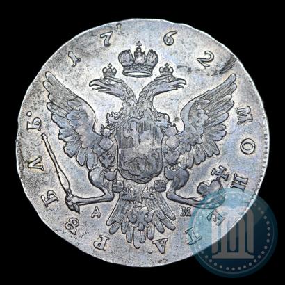 Picture 1 rouble 1762 year ММД-ДМ 