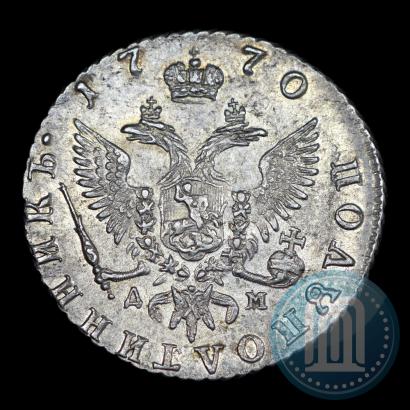 Picture Polupoltinnik 1770 year ММД-ДМ 
