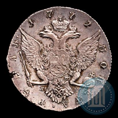 Фото 1 рубль 1772 года СПБ-ЯЧ-Т.И. 
