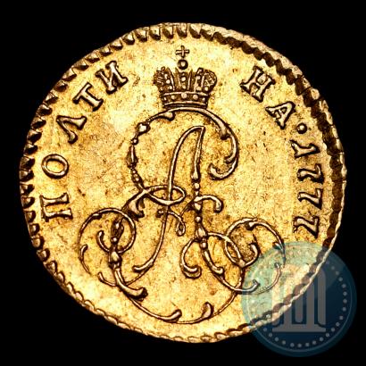 Picture Poltina 1777 year  