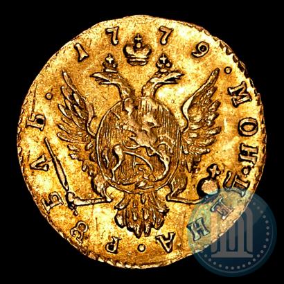 Фото 1 рубль 1779 года  