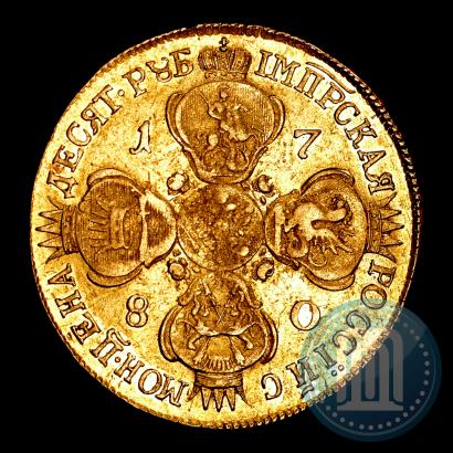 Picture 10 roubles 1780 year СПБ 