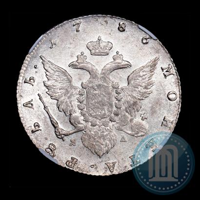 Picture 1 rouble 1786 year СПБ-ЯА 