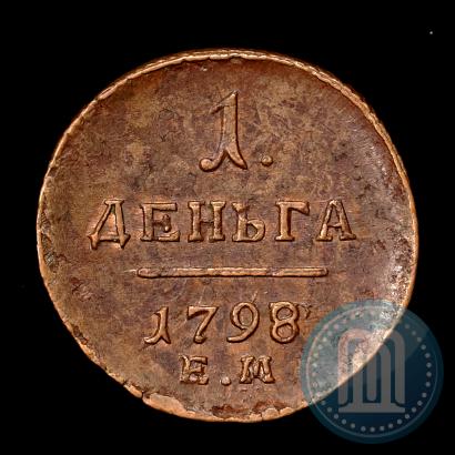 Picture Denga 1798 year ЕМ 