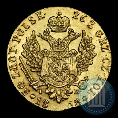 Picture 50 złotych 1818 year IB 