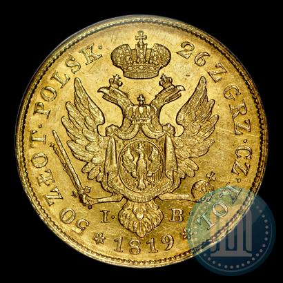 Picture 50 złotych 1819 year IB 