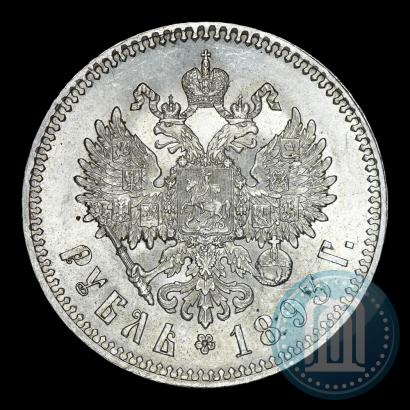 Фото 1 рубль 1893 года (АГ) 