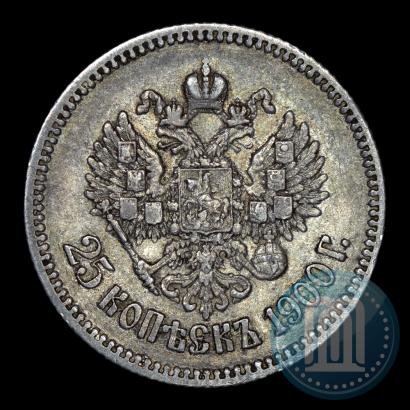 Picture 25 kopecks 1900 year  