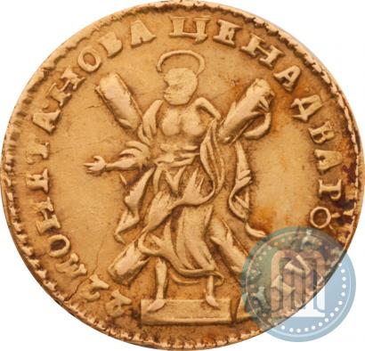 Picture 2 roubles 1722 year  