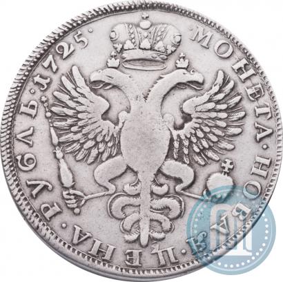 Picture 1 rouble 1725 year  "Mourning rouble"