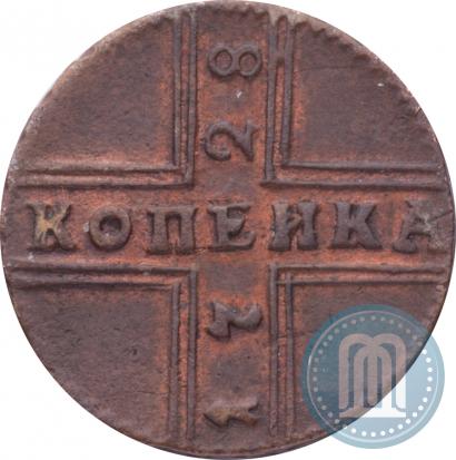Picture 1 kopeck 1728 year МОСКВА 