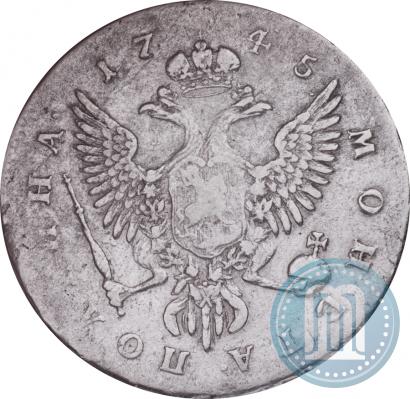Picture Poltina 1745 year ММД 