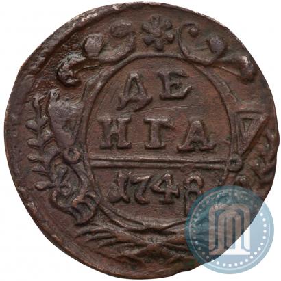 Фото Денга 1748 года  
