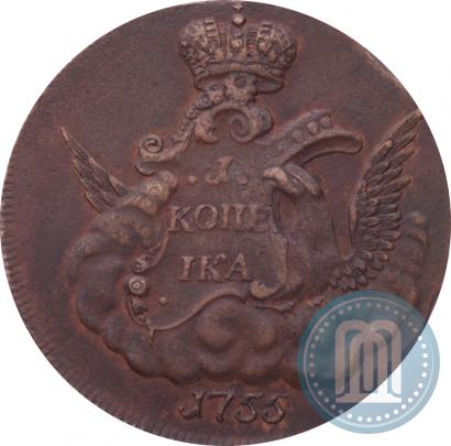 Фото 1 копейка 1755 года  