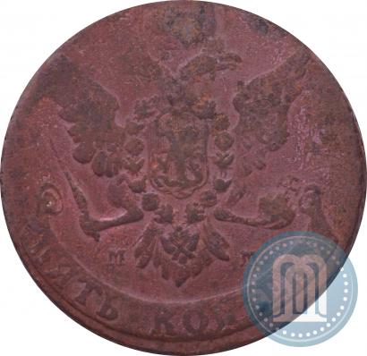Picture 5 kopecks 1760 year ММ 