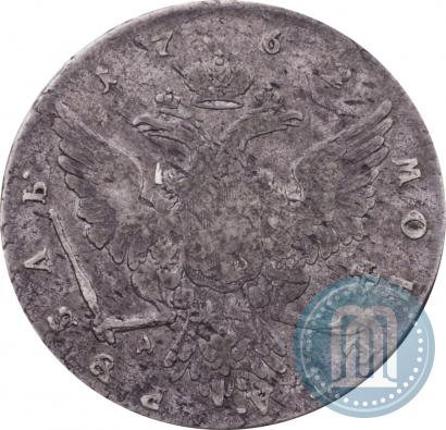 Picture 1 rouble 1762 year ММД-ДМ 